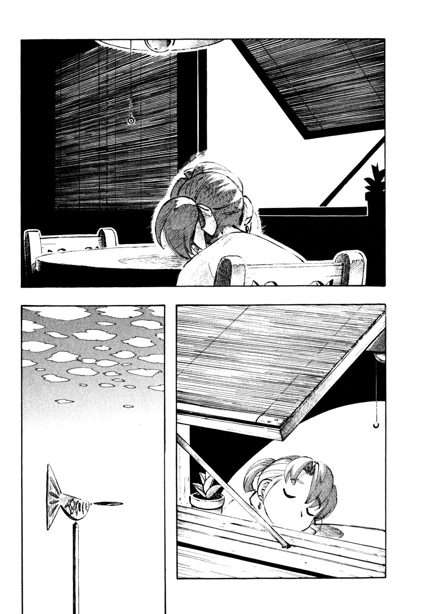 img Yokohama Kaidashi Kikou 3